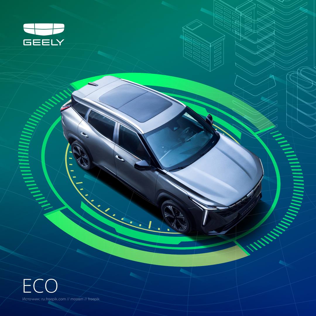 Kerchanshe service center